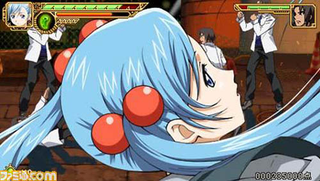 Illustration for article titled PSP High Kicking Japanese Schoolgirl Game